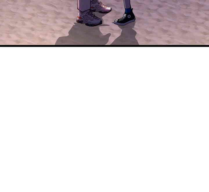 Intern Haenyeo Raw Chapter 101 image 4