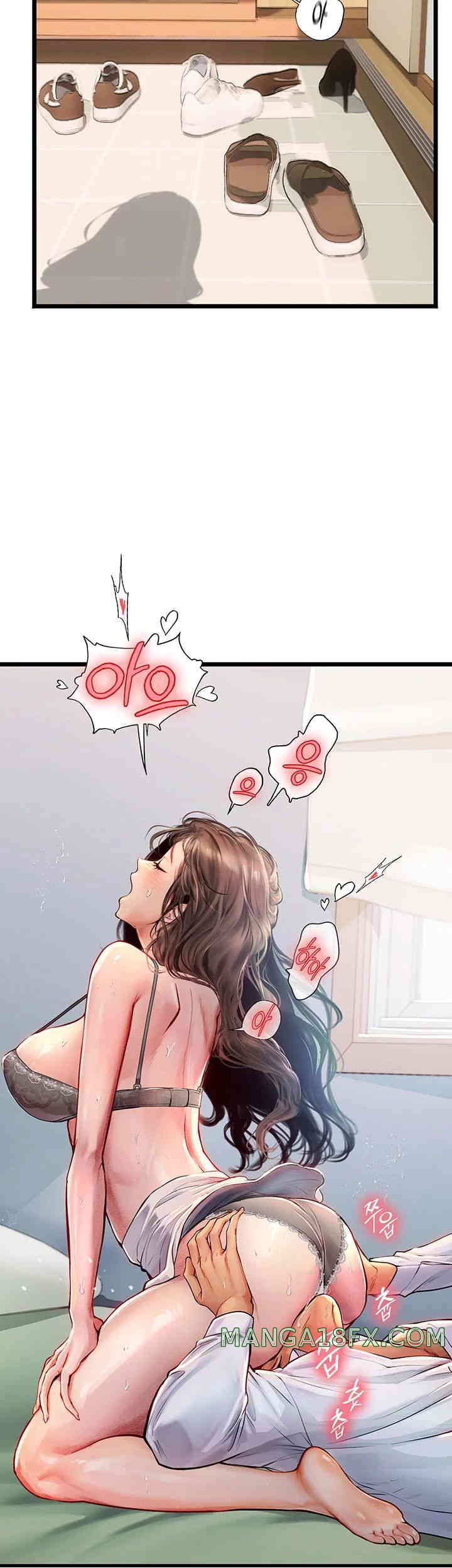 Intern Haenyeo Raw Chapter 101 image 59