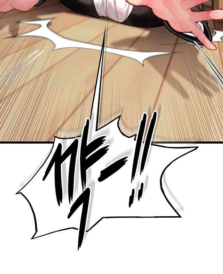 Intern Haenyeo Raw Chapter 101 image 65