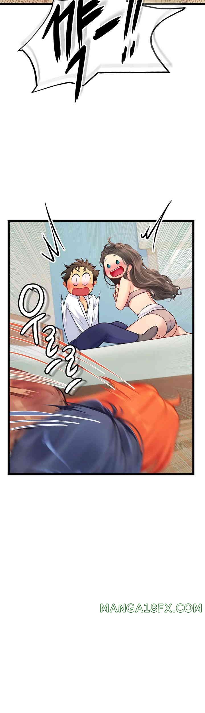 Intern Haenyeo Raw Chapter 102 image 24