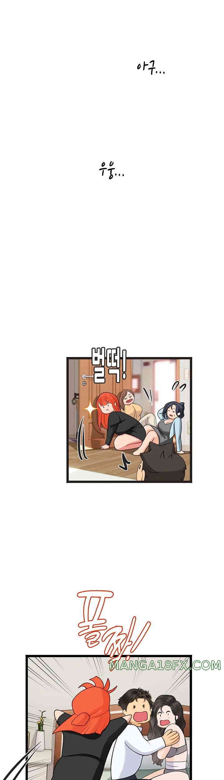 Intern Haenyeo Raw Chapter 102 image 28