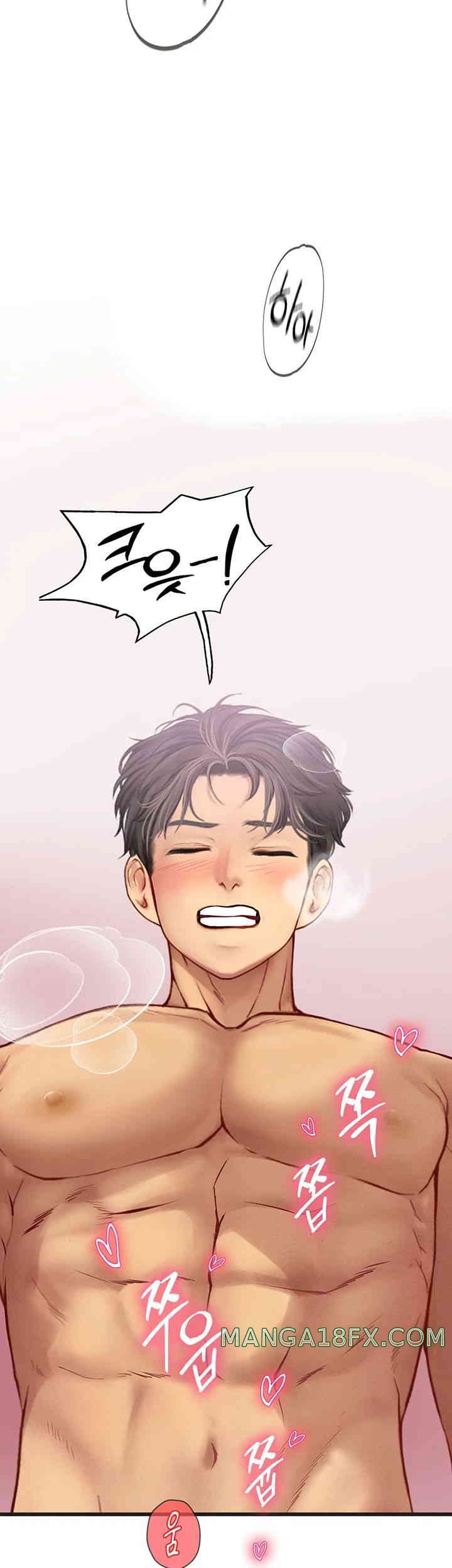Intern Haenyeo Raw Chapter 102 image 39