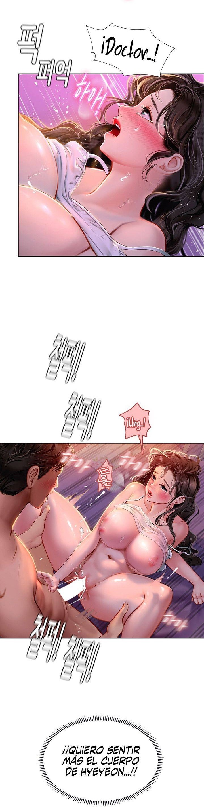 Intern Haenyeo Raw Chapter 11 image 35