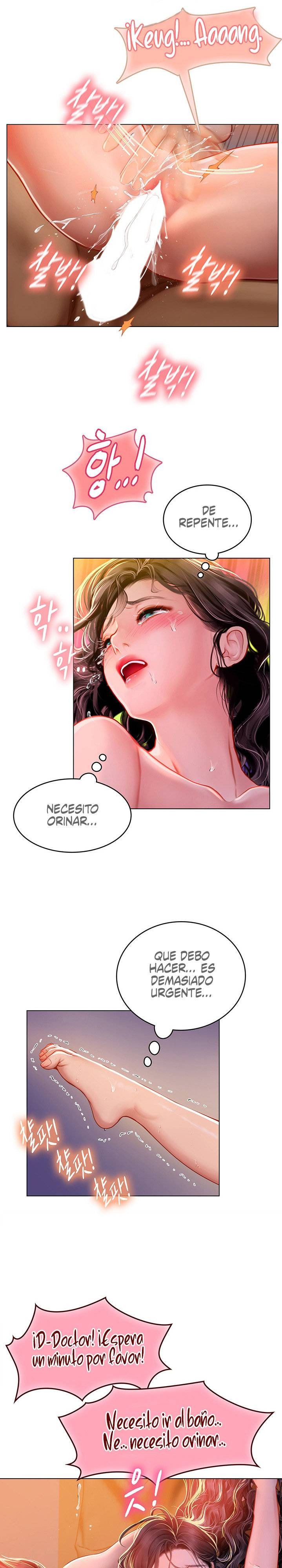 Intern Haenyeo Raw Chapter 12 image 15
