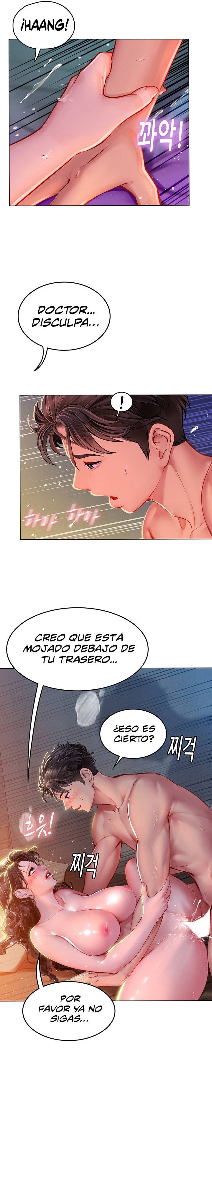 Intern Haenyeo Raw Chapter 12 image 21
