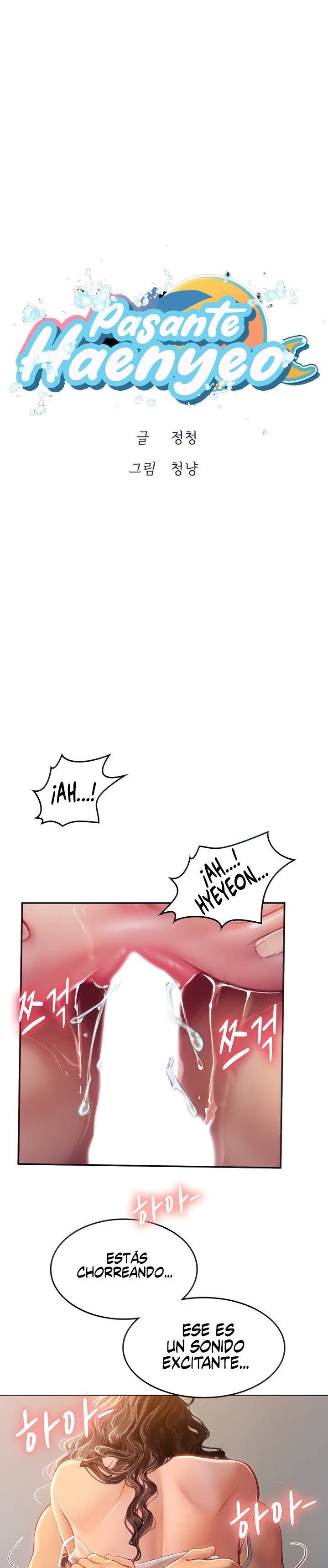 Intern Haenyeo Raw Chapter 12 image 3