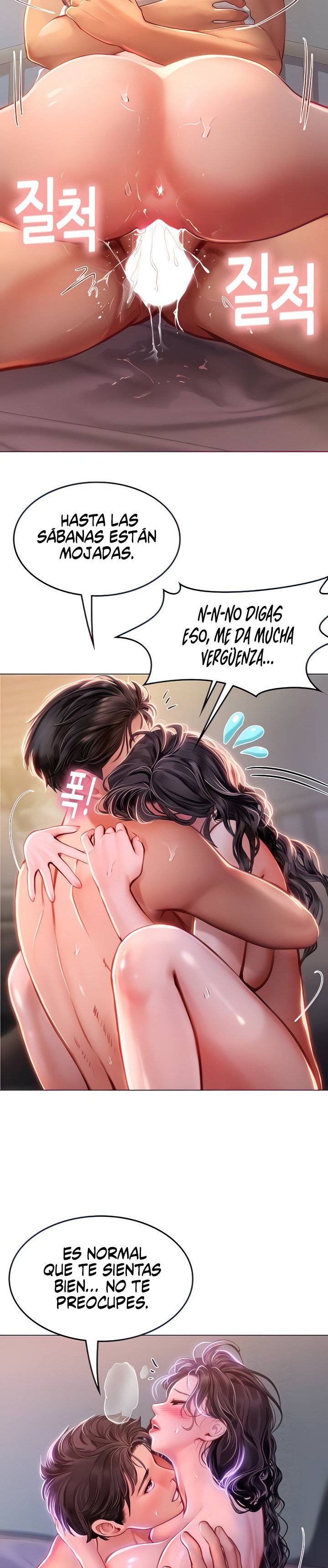 Intern Haenyeo Raw Chapter 12 image 4