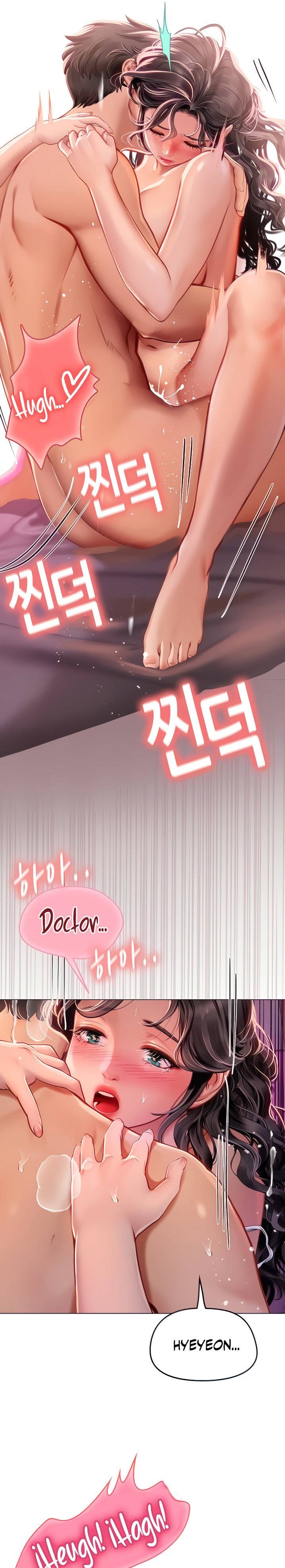Intern Haenyeo Raw Chapter 12 image 6