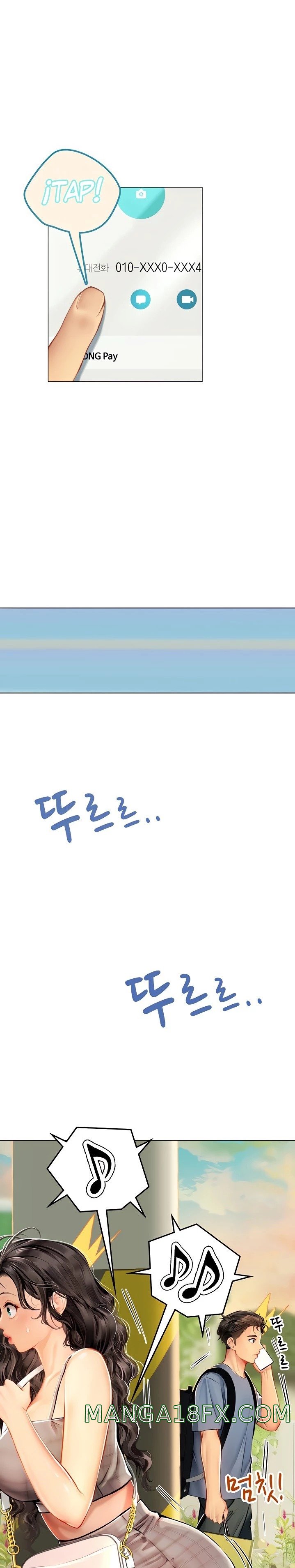 Intern Haenyeo Raw Chapter 13 image 15