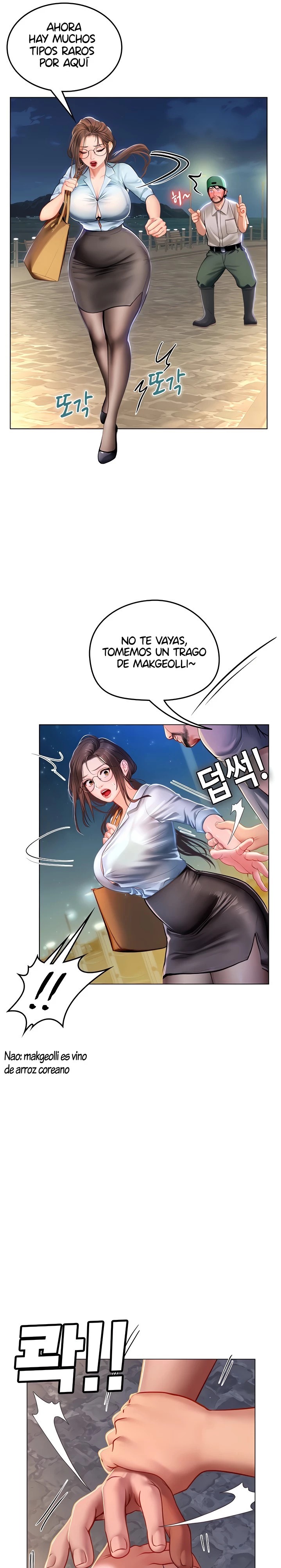 Intern Haenyeo Raw Chapter 13 image 24