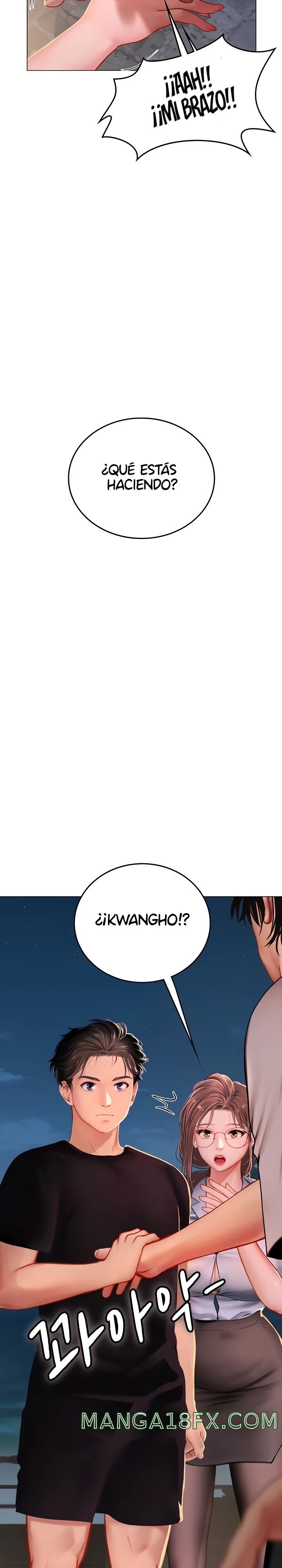 Intern Haenyeo Raw Chapter 13 image 25