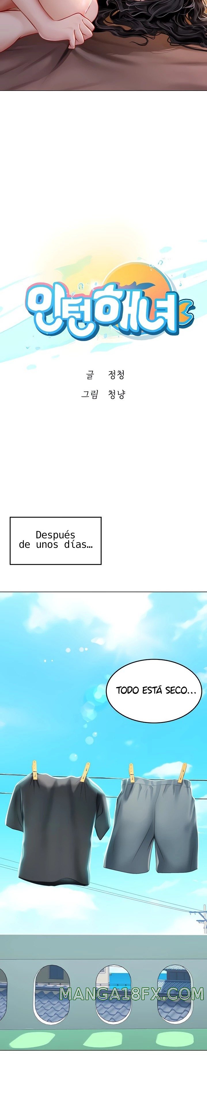 Intern Haenyeo Raw Chapter 13 image 7