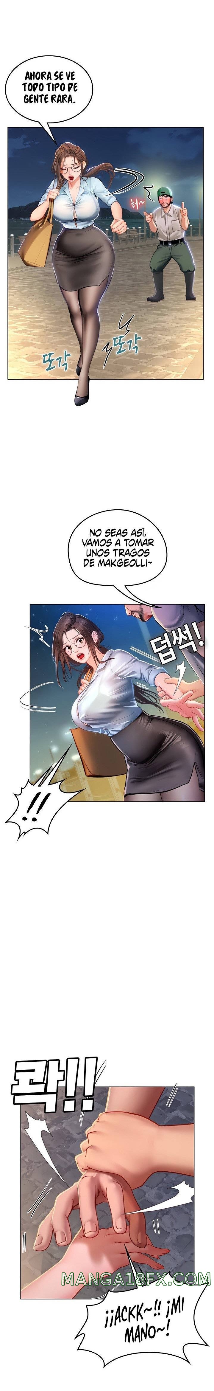 Intern Haenyeo Raw Chapter 14 image 0
