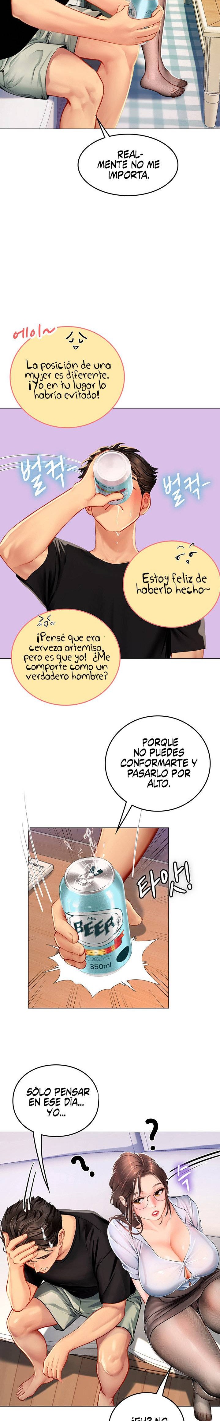 Intern Haenyeo Raw Chapter 14 image 13