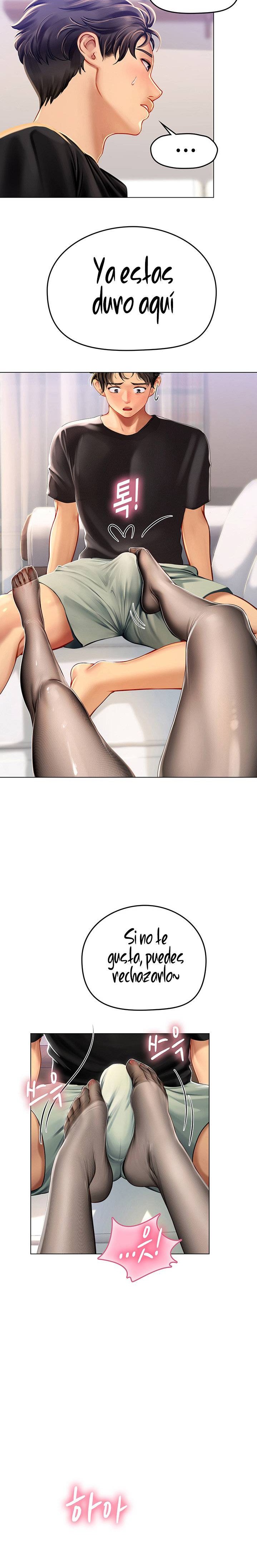 Intern Haenyeo Raw Chapter 14 image 17