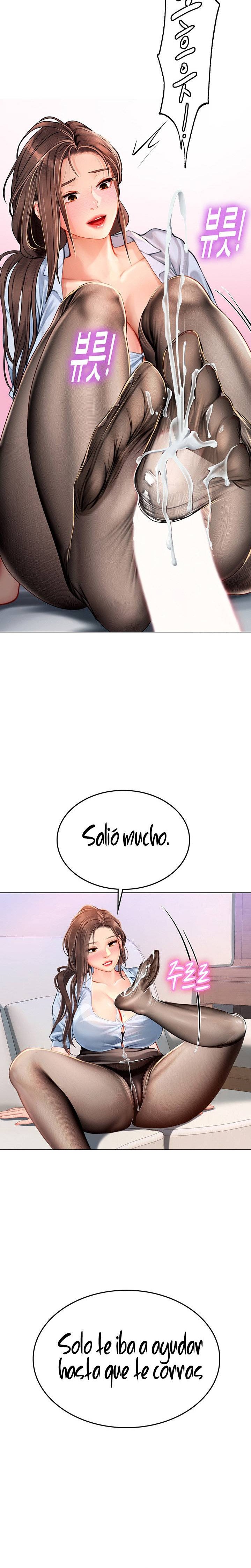 Intern Haenyeo Raw Chapter 14 image 23