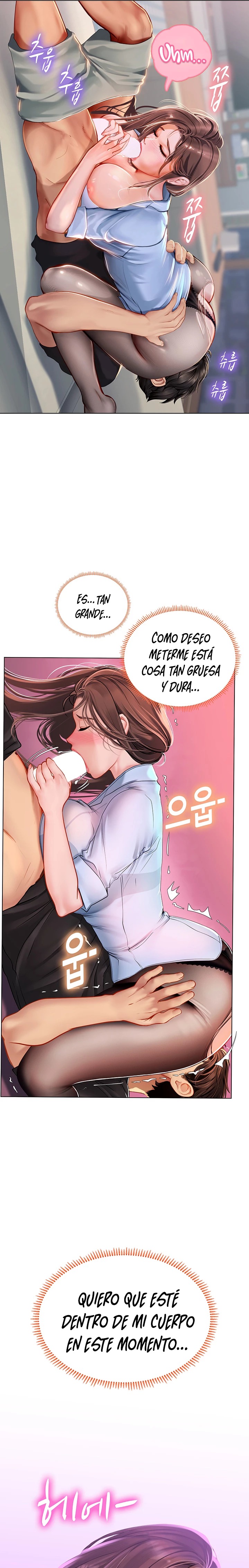 Intern Haenyeo Raw Chapter 15 image 8