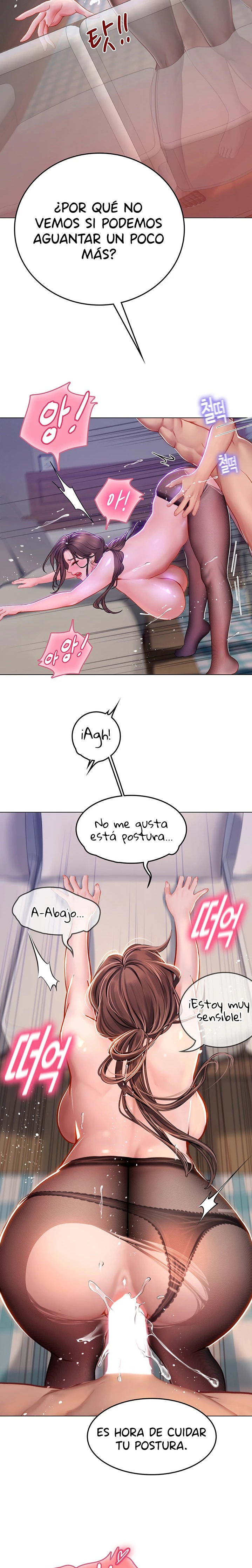 Intern Haenyeo Raw Chapter 16 image 18