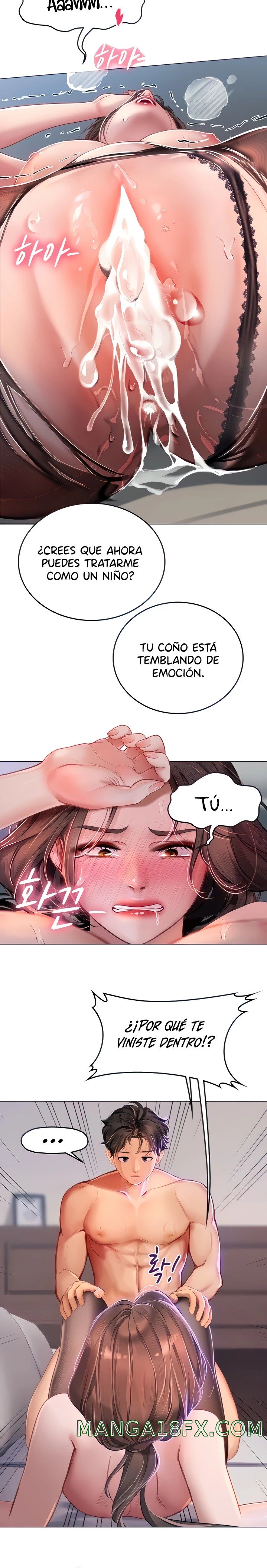 Intern Haenyeo Raw Chapter 16 image 7