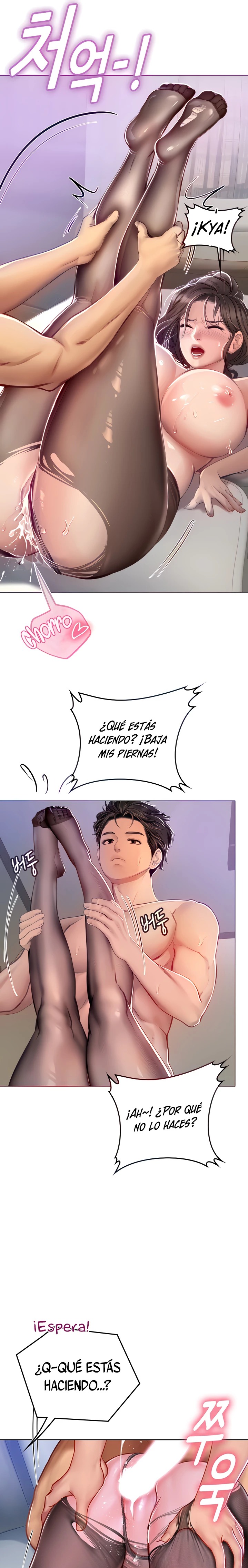 Intern Haenyeo Raw Chapter 16 image 8