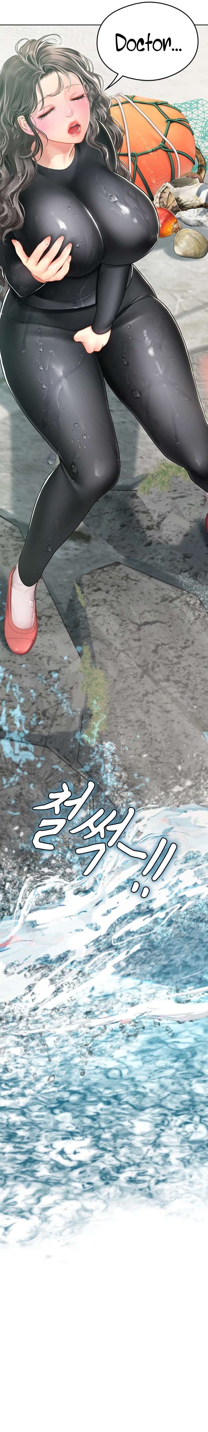 Intern Haenyeo Raw Chapter 17 image 11