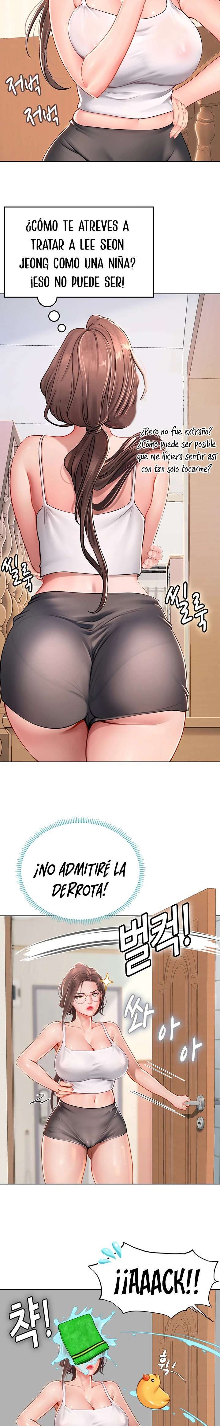 Intern Haenyeo Raw Chapter 17 image 15