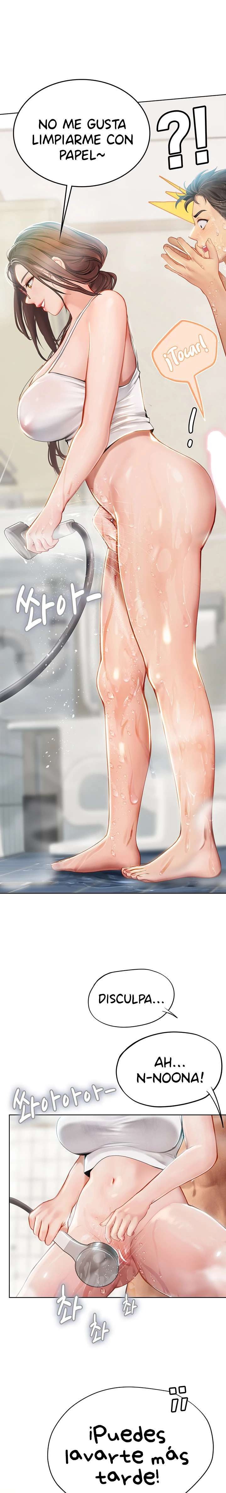 Intern Haenyeo Raw Chapter 17 image 20