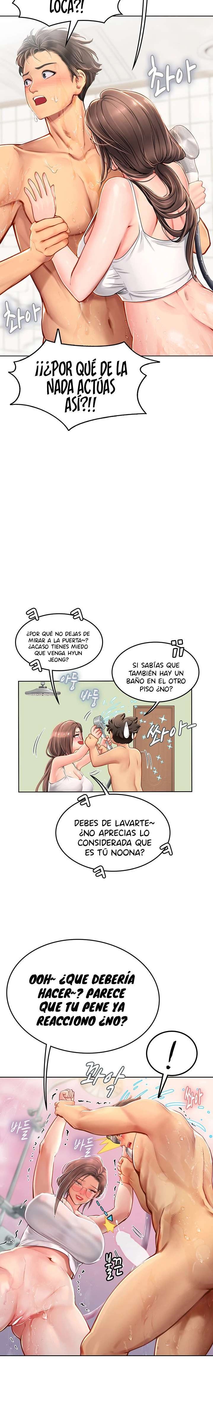 Intern Haenyeo Raw Chapter 17 image 22