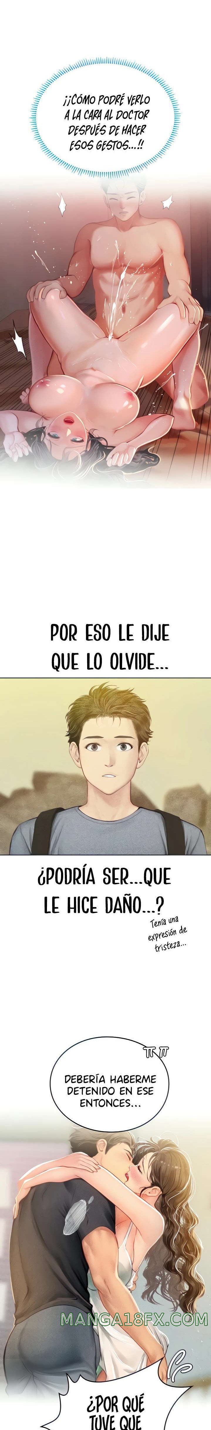 Intern Haenyeo Raw Chapter 17 image 6