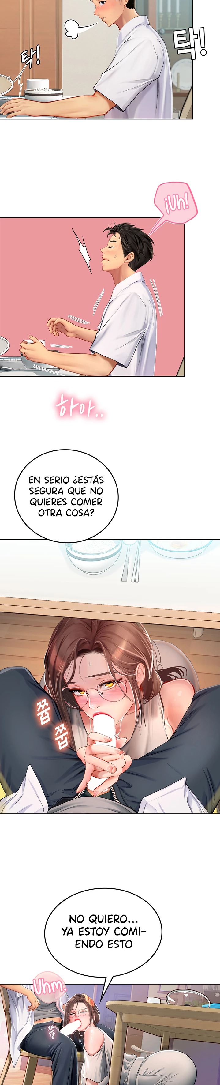 Intern Haenyeo Raw Chapter 19 image 16