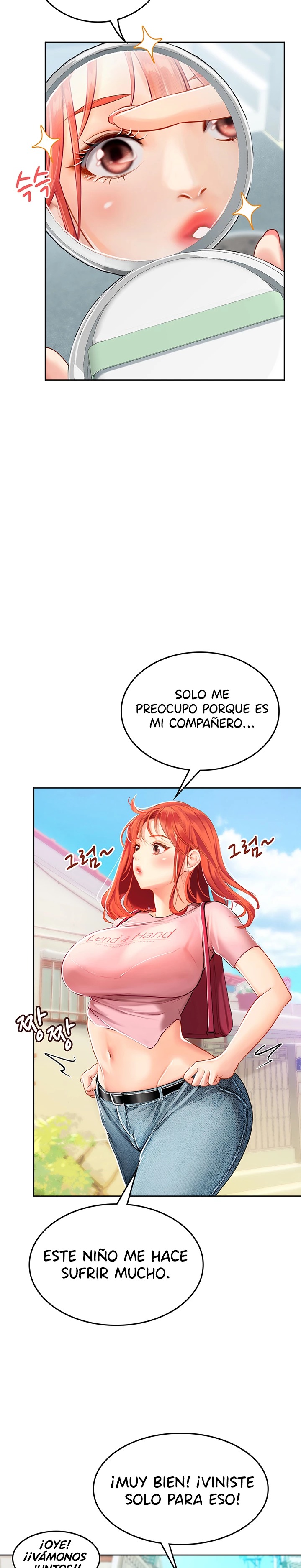 Intern Haenyeo Raw Chapter 19 image 23