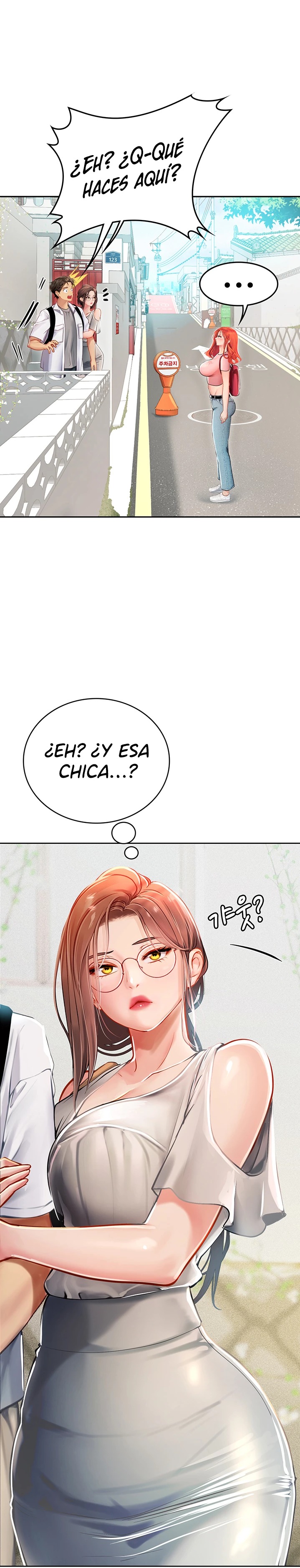 Intern Haenyeo Raw Chapter 19 image 25