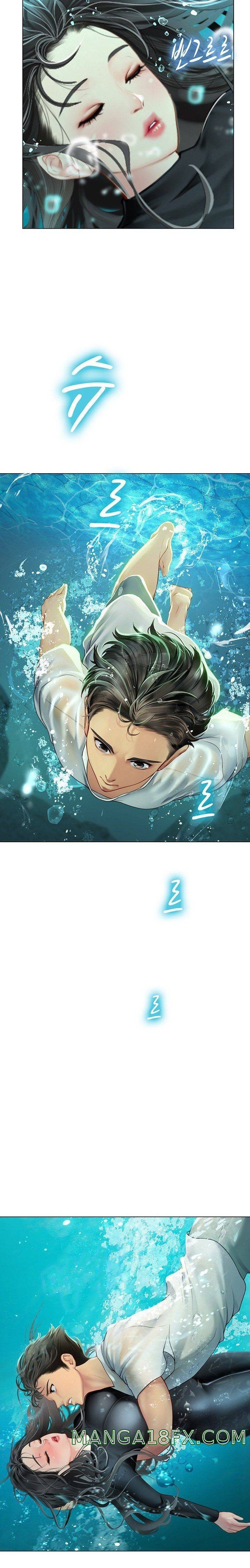 Intern Haenyeo Raw Chapter 2 image 1
