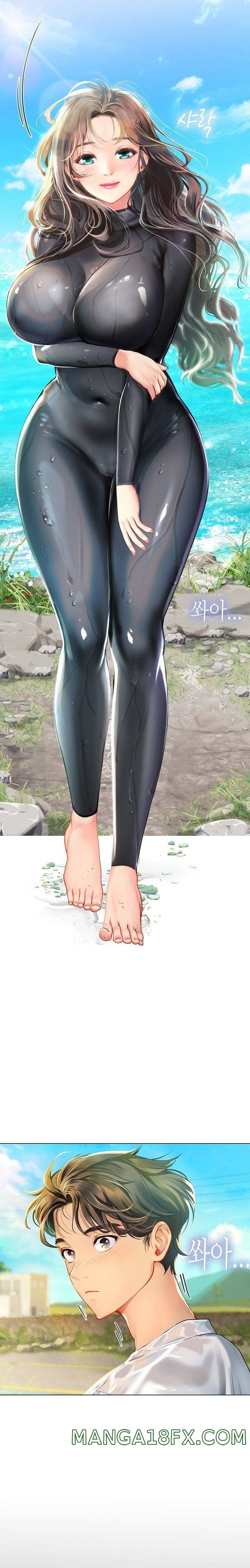 Intern Haenyeo Raw Chapter 2 image 19