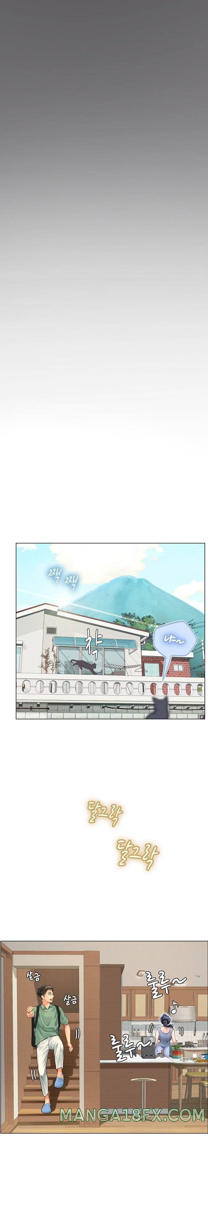 Intern Haenyeo Raw Chapter 2 image 22
