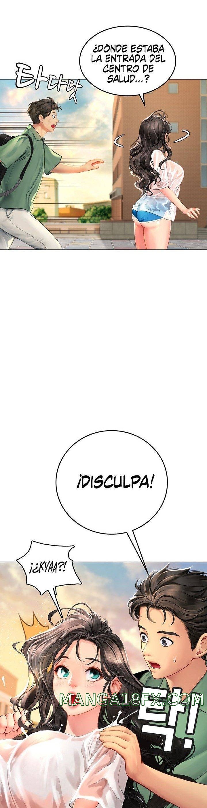 Intern Haenyeo Raw Chapter 2 image 41