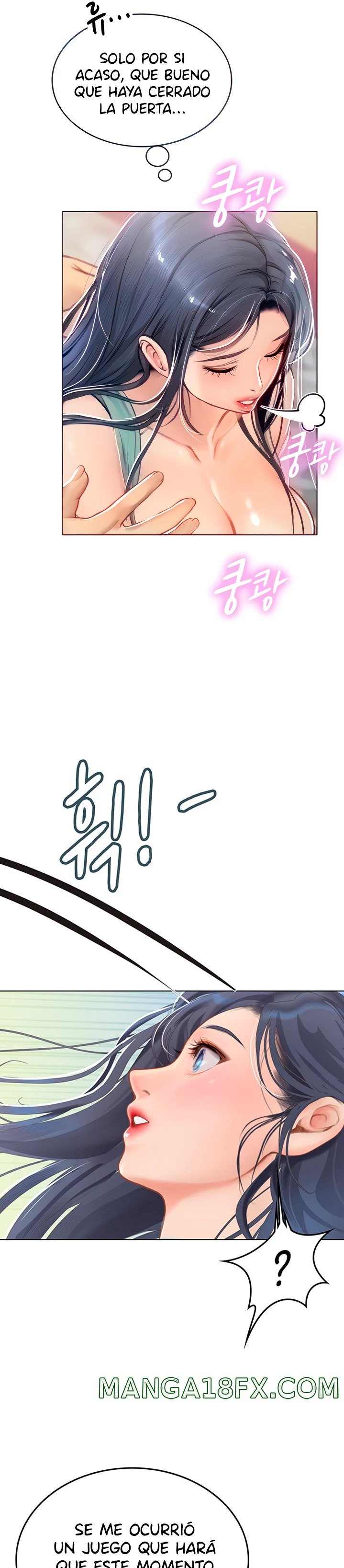 Intern Haenyeo Raw Chapter 22 image 9