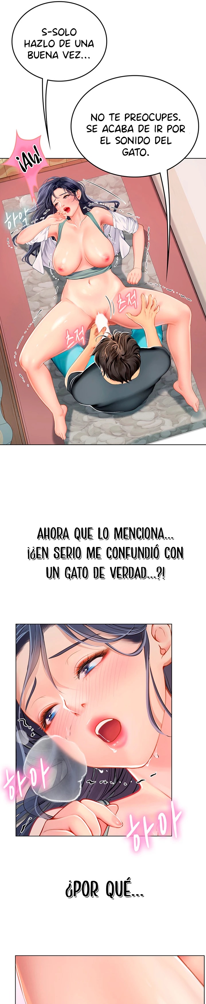 Intern Haenyeo Raw Chapter 22 image 13