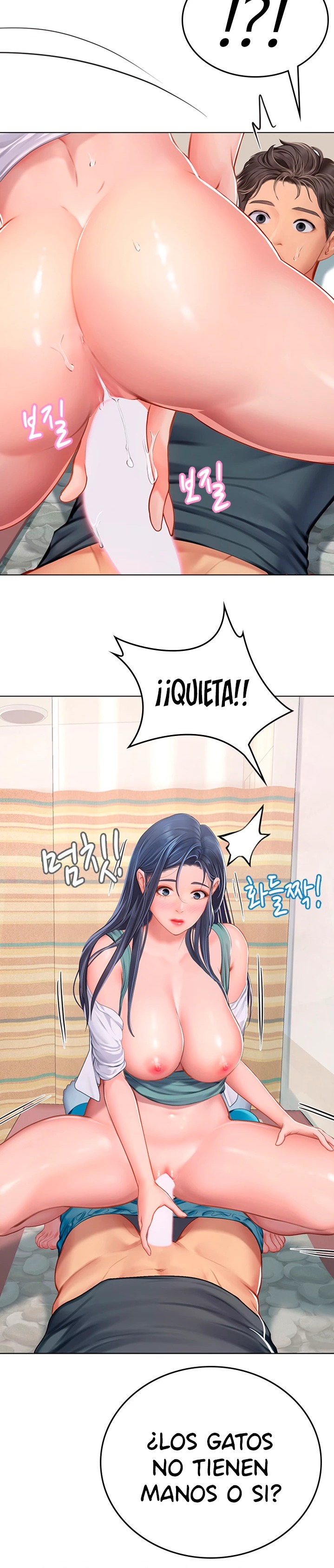 Intern Haenyeo Raw Chapter 22 image 20