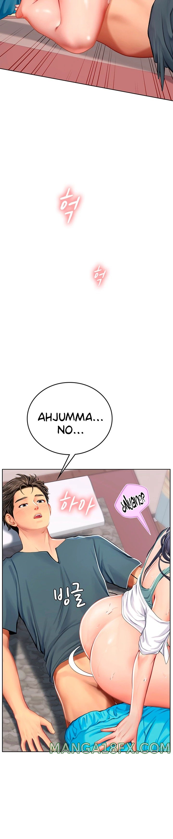 Intern Haenyeo Raw Chapter 22 image 26