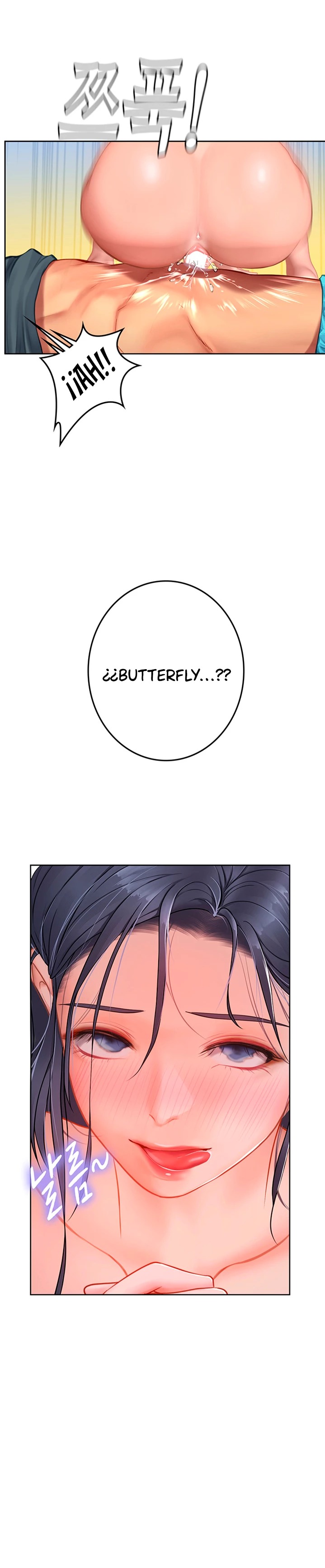 Intern Haenyeo Raw Chapter 22 image 27