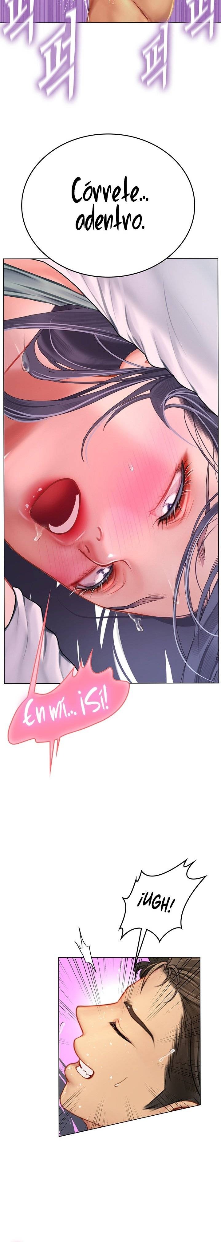 Intern Haenyeo Raw Chapter 23 image 11