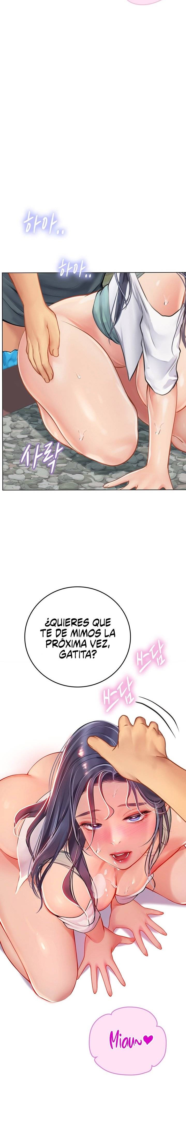 Intern Haenyeo Raw Chapter 23 image 13