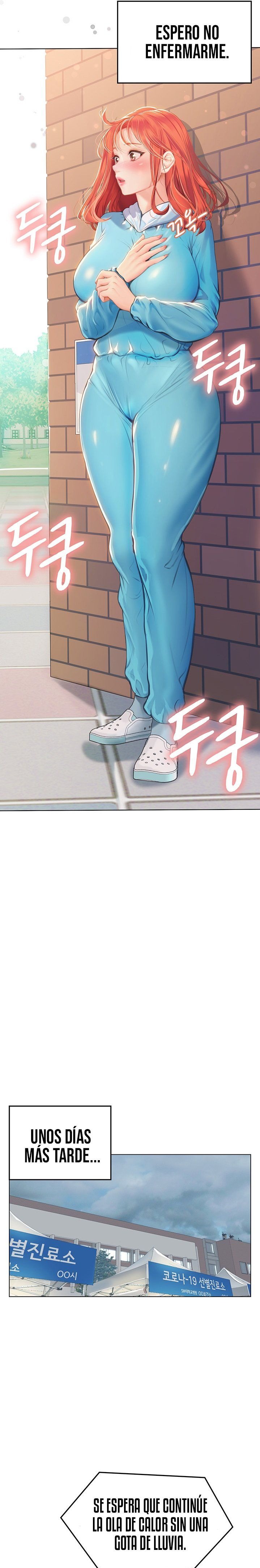Intern Haenyeo Raw Chapter 23 image 21