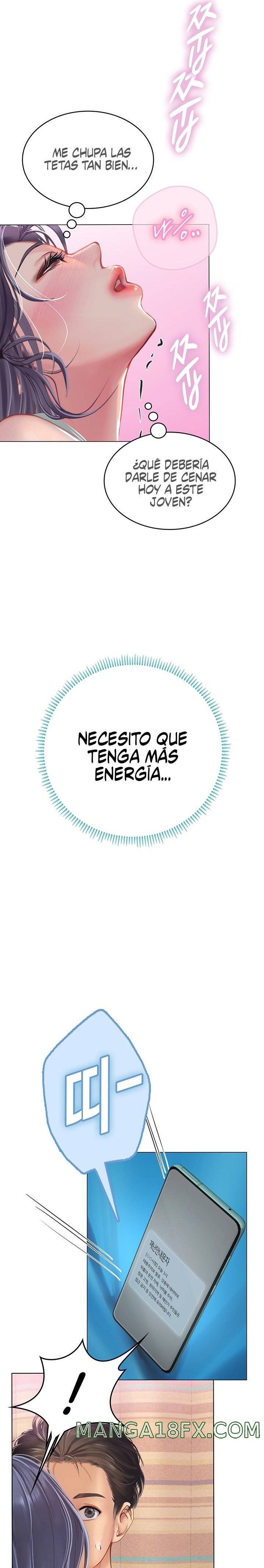 Intern Haenyeo Raw Chapter 23 image 6