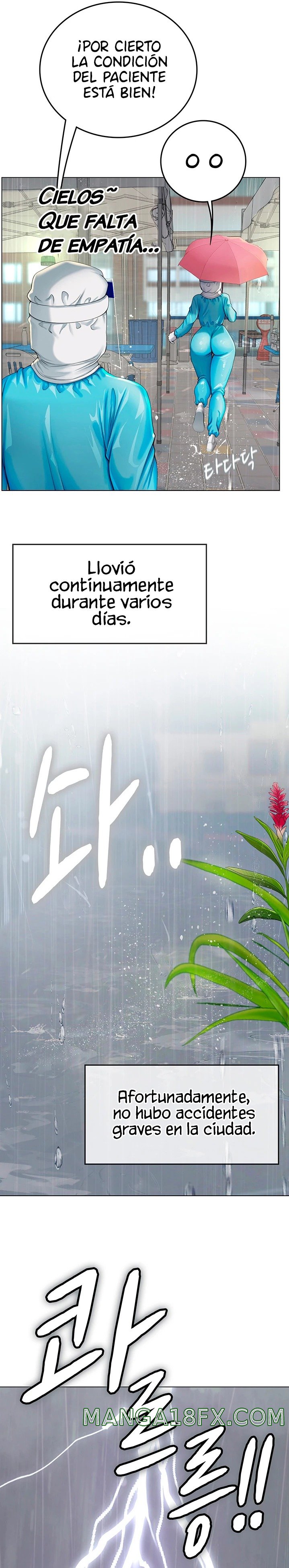 Intern Haenyeo Raw Chapter 24 image 16