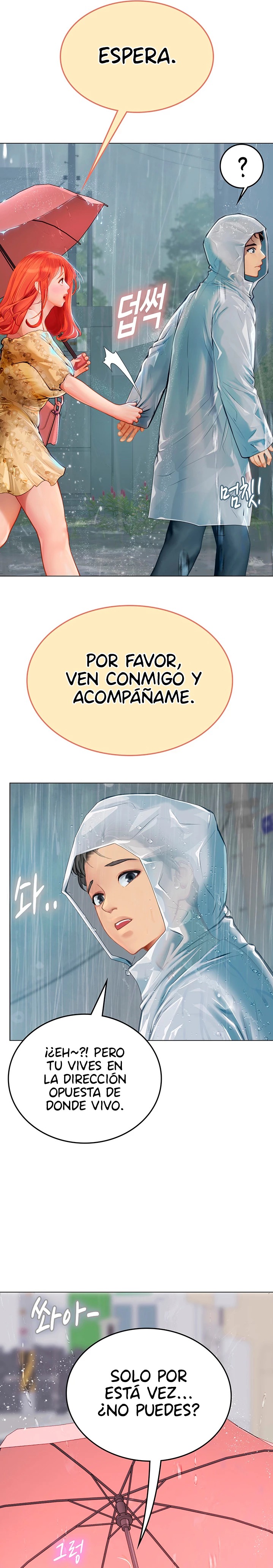 Intern Haenyeo Raw Chapter 24 image 19