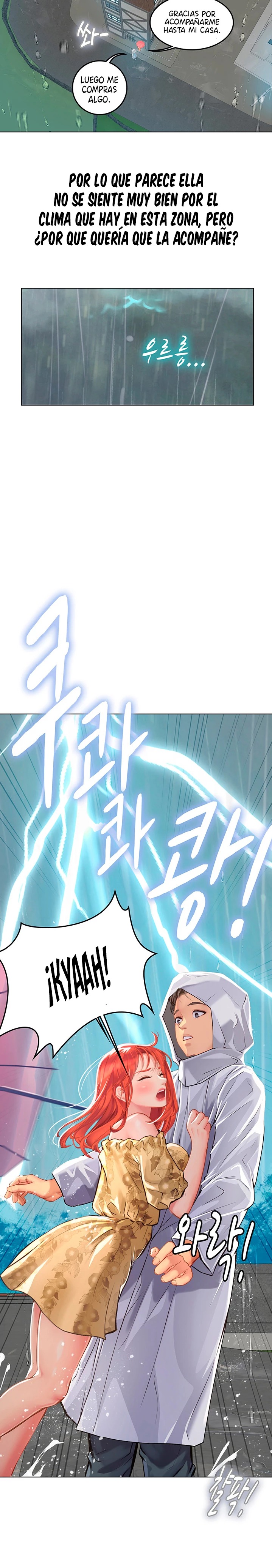 Intern Haenyeo Raw Chapter 24 image 21