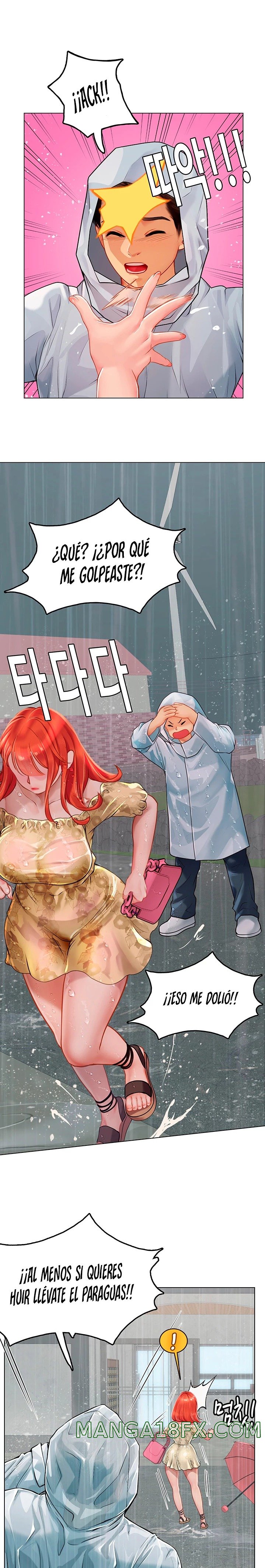 Intern Haenyeo Raw Chapter 24 image 23