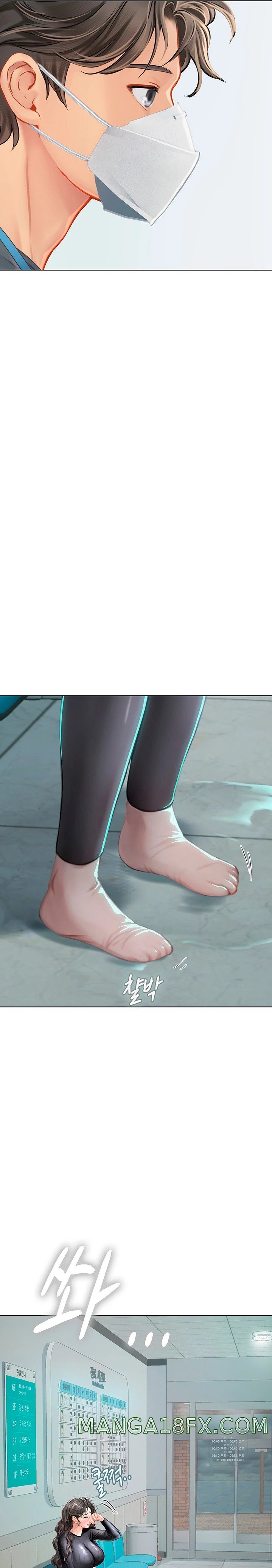 Intern Haenyeo Raw Chapter 24 image 7